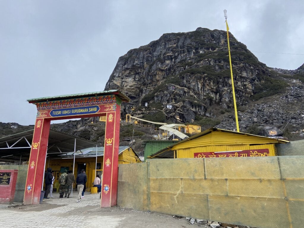 The entrance to Teesri Udasi